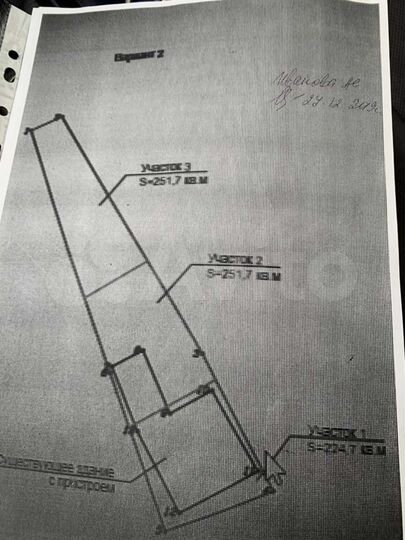 Свободного назначения, 130 м²