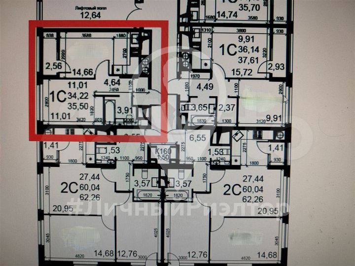 1-к. квартира, 37 м², 10/23 эт.