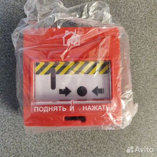 Ипр 513-3ам исп.01 Bolid болид