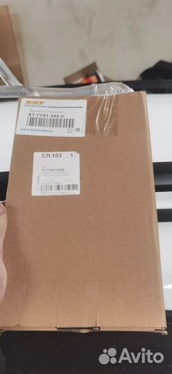 Радиатор печки