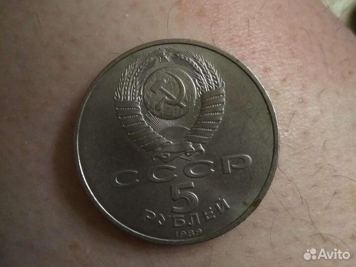 Самые дорогие монеты