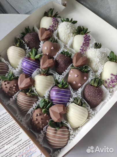 Клубника в шоколаде