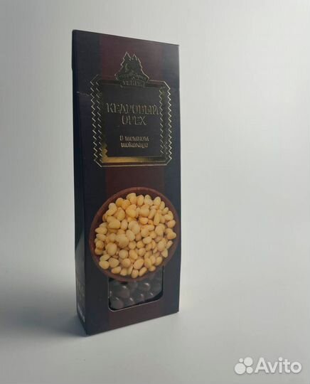 Подарочный набор Секреты Сибирского здоровья