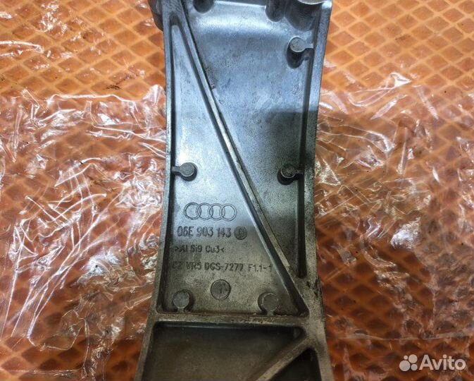 Кронштейн Audi A6 C7 4G cgwb 2012
