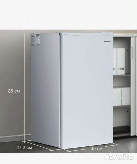 Холодильник