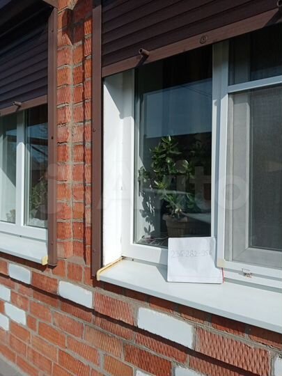 Дом 44 м² на участке 1 сот.