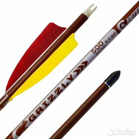 Стрелы для лука карбон