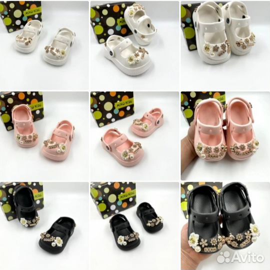 Новые Крокс 24-29р