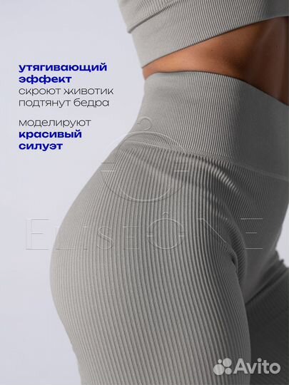 Женская одежда оптом