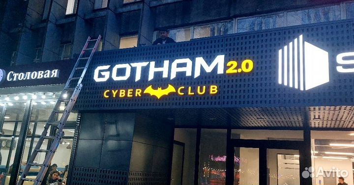 Изготовление логотипа