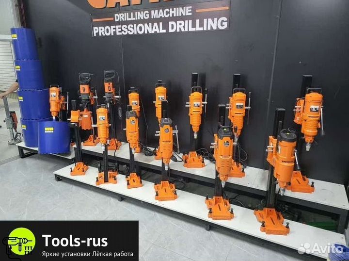 Алмазная установка / Установка алмазного сверления