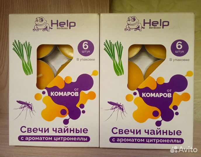 Средство от комаров