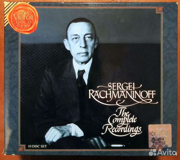 С. Рахманинов играет Рахманинова