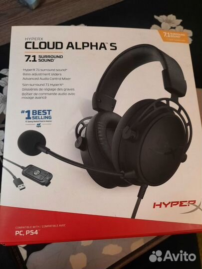 Наушники HyperX cloud alpha S