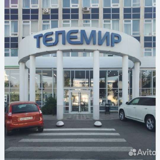 Игра на флешке 128gb игра Gta 5