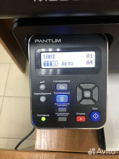 Принтер pantum m6500w