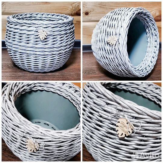 Кашпо из ротанга