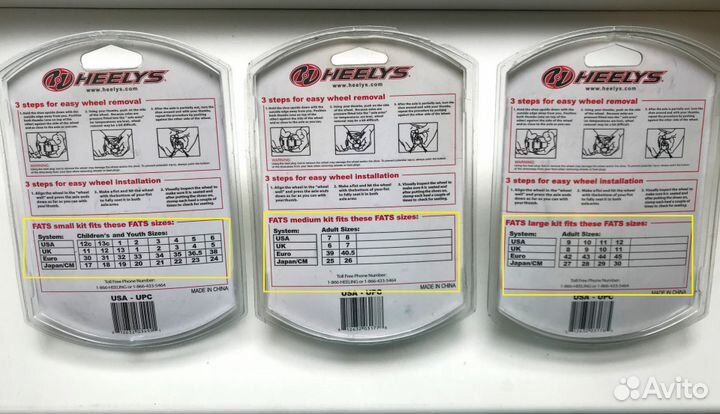 Ролики (колёса) Heelys. Новые
