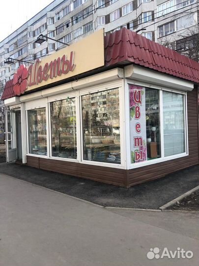 Продавец флорист