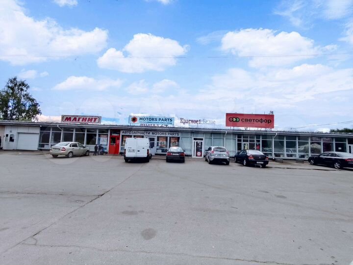 Свободного назначения, 138 м²