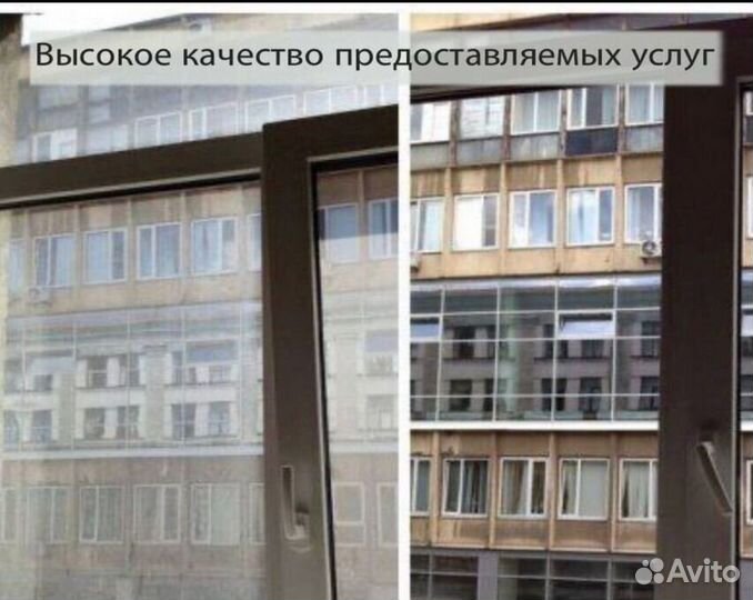 Клининг, генеральная уборка, поддерживающая уборка