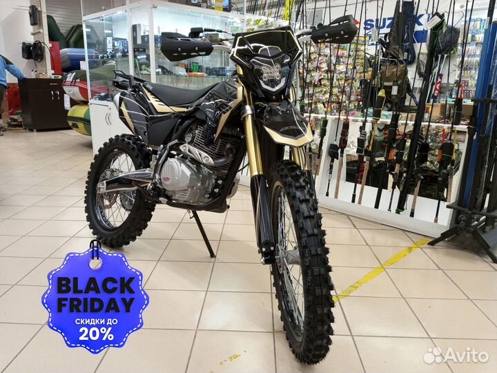 Мотоцикл BSE Z3