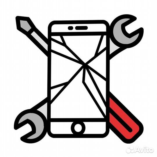 Ремонт телефонов/ноутбуков/телевизоров