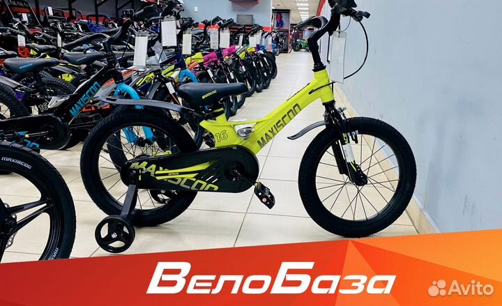 Велосипед детский с дополнительными колесами