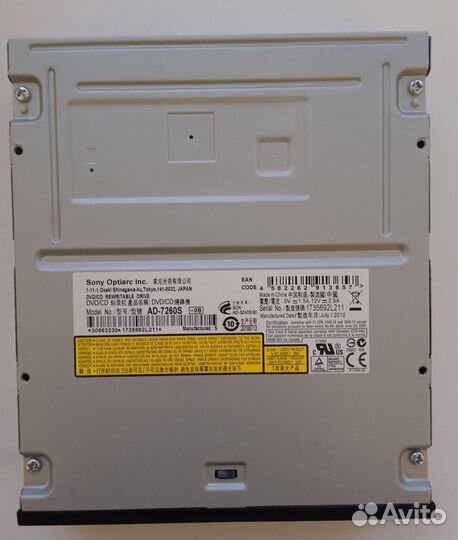 Дисковод Sony Optiarc Inc AD-7260S