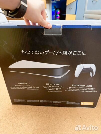 Sony playstation 5 digital edition 3 ревизия