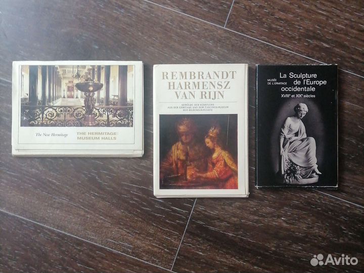 Открытки СССР картинки советские винтаж музей