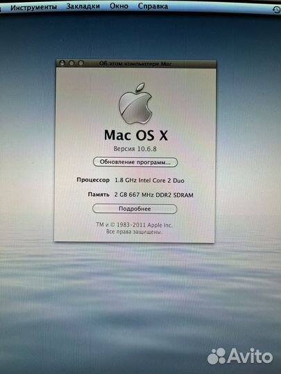 Apple MacBook Air 13