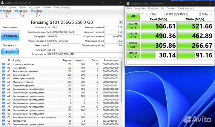 Новые SSD 128, 240Gb