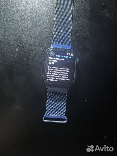 Apple watch series 7 41mm
