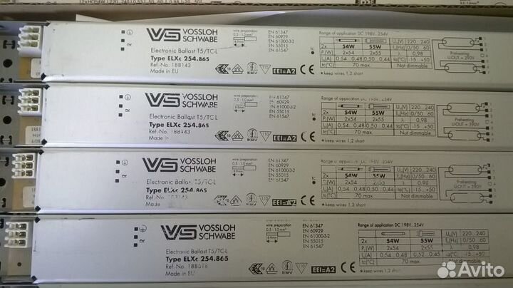 Эпра Osram и Schwabe EU новые