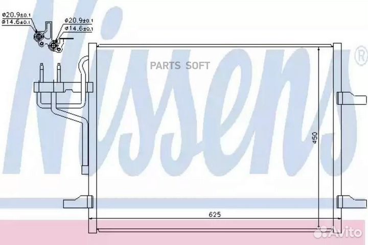 Радиатор кондиционера ford kuga (2008) 2.0 tdci