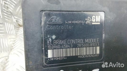 Блок ABS opel astra J (99S15KW01)