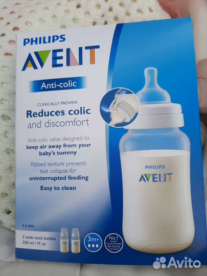 Бутылочка avent новая
