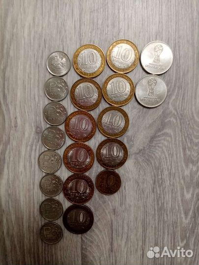 Старые деньги