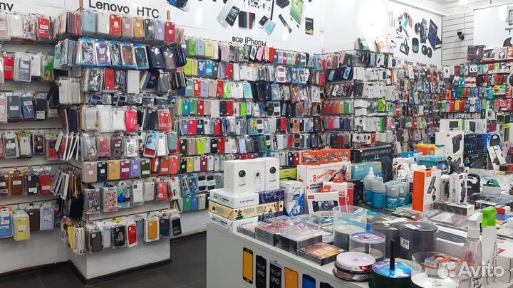 Чехол iPhone 14/14 Pro/14 ProMax/14 Plus