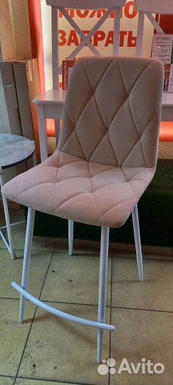 Стул полубарный
