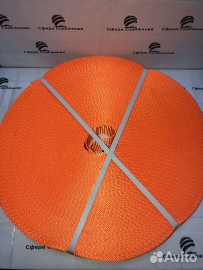 Стяжная лента (50 мм,4500 кг)