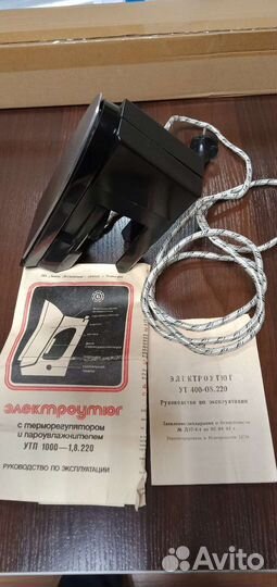 Утюг СССР новый