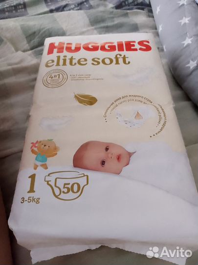 Памперсы хагис элифт софт 1