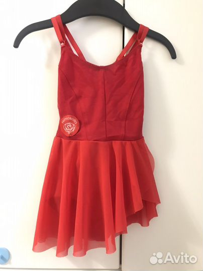 Боди с юбкой Primabella для бальных танцев