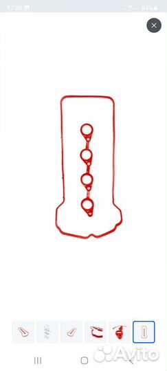 Прокладка клапанной крышки