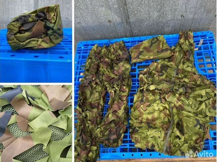 Маскхалат тактический / Камуфляж / Летний