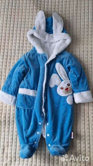 Комбинезон