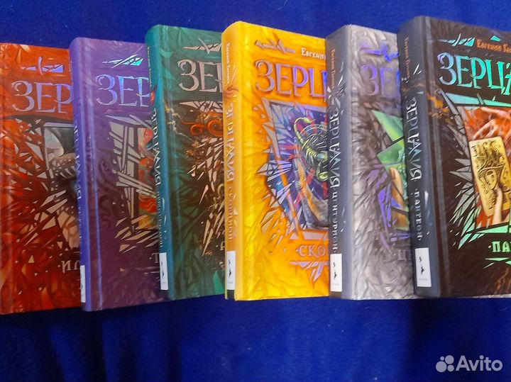 Книжки