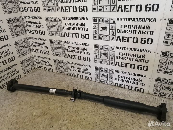 Вал карданный для Mercedes Benz W213